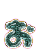 051