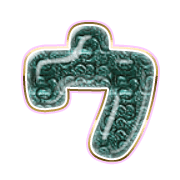 083