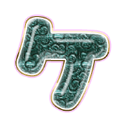 089