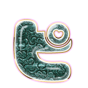 157