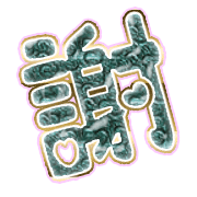 281