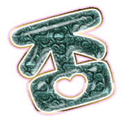 285