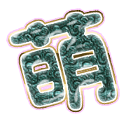 291