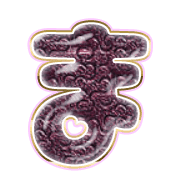 031
