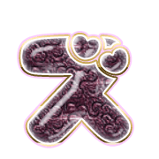 143