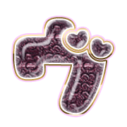 266