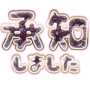 275
