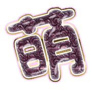291
