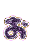 051