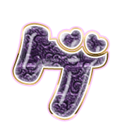 139