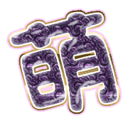 291