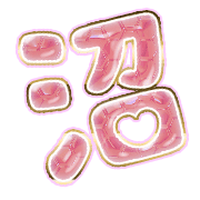288