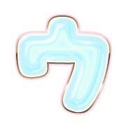 083