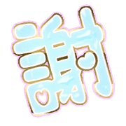281