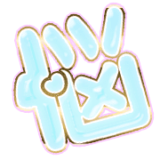284