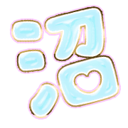 288