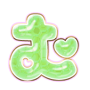 033