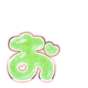 051