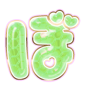 075