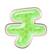 097