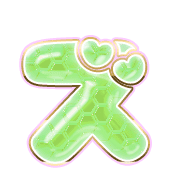 143