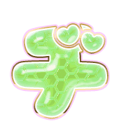 147