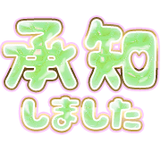 275