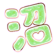288
