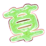 294