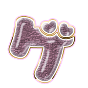 139