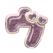 266