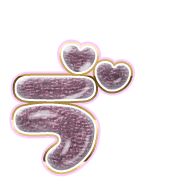 267