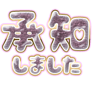 275