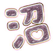 288