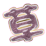 294