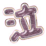 302