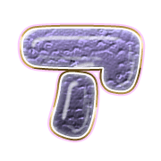 081
