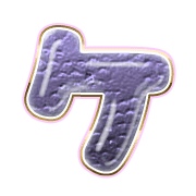 089