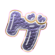 139