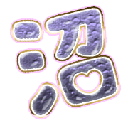 288