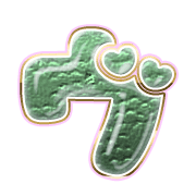 266