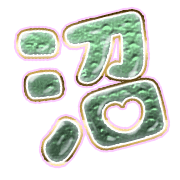 288