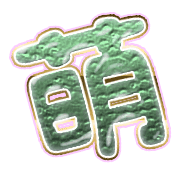 291