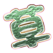 294