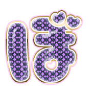 075