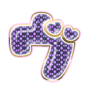 266