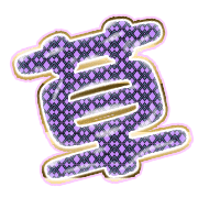 294