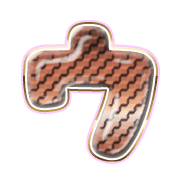 083