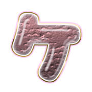 089