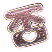 285